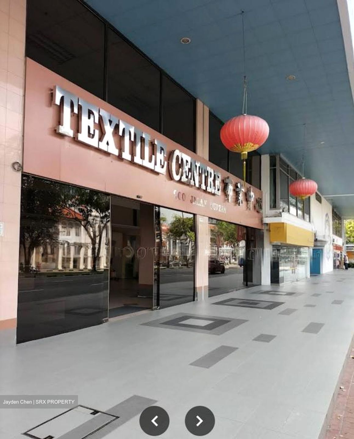 Textile Centre (D7), Office #525066841